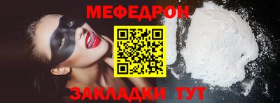 ПСИЛОЦИБИНОВЫЕ ГРИБЫ Бузулук