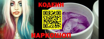 ПСИЛОЦИБИНОВЫЕ ГРИБЫ Бузулук