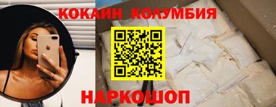 ПСИЛОЦИБИНОВЫЕ ГРИБЫ Бузулук