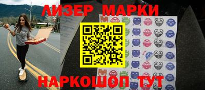 мефедрон VHQ Бугуруслан