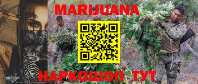 ПСИЛОЦИБИНОВЫЕ ГРИБЫ Бузулук