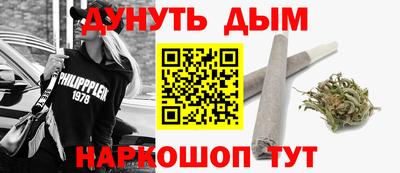 ПСИЛОЦИБИНОВЫЕ ГРИБЫ Бузулук