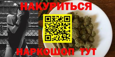 тгк Будённовск