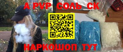 мефедрон VHQ Бугуруслан