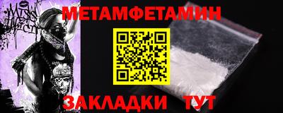 ПСИЛОЦИБИНОВЫЕ ГРИБЫ Бузулук