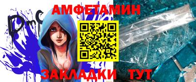 мефедрон VHQ Бугуруслан