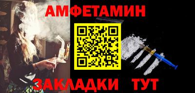 ПСИЛОЦИБИНОВЫЕ ГРИБЫ Бузулук