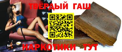 ПСИЛОЦИБИНОВЫЕ ГРИБЫ Бузулук