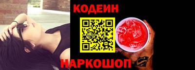 тгк Будённовск