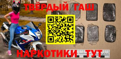 мефедрон VHQ Бугуруслан