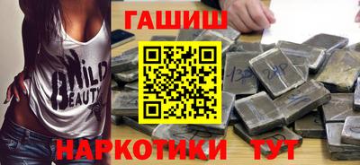 ПСИЛОЦИБИНОВЫЕ ГРИБЫ Бузулук
