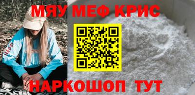 тгк Будённовск