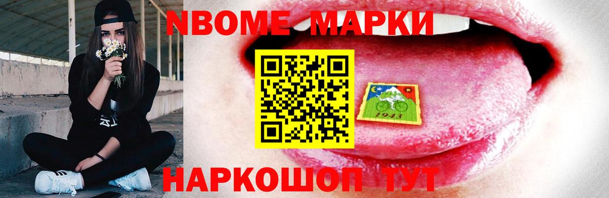 Санкт-Петербург  Лсд 25 экстази кислота  Вход с VPN  ЛСД экстази  LSD-25 экстази ecstasy 